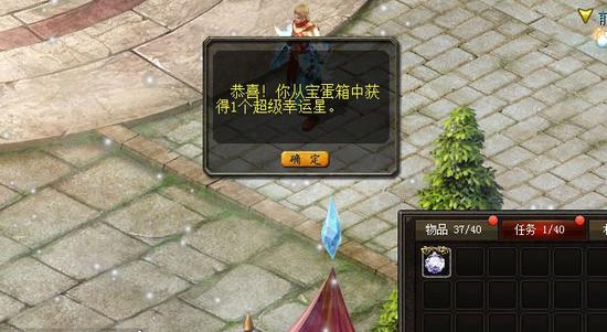 魔域永恒女神系统全攻略！35级开启，各阶段属性技能详解