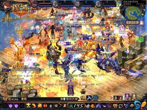 魔域迷宫开服表及福利曝光！送超v、元宝、真充卡